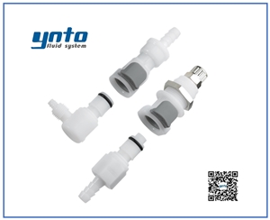 APC接頭，cpc接頭,CPC快速接頭 美國CPC快速接頭,型號APC